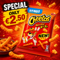 SPECIAL - Cheetos Crunchy only €2.50!!
