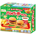 Kracie Popin' Cookin Hamburger Kit 22g