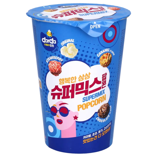 Popcorn Chocolate Supermix