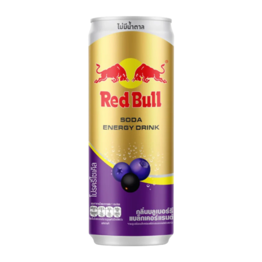 Red Bull Blackcurrant & Blueberry 250ml