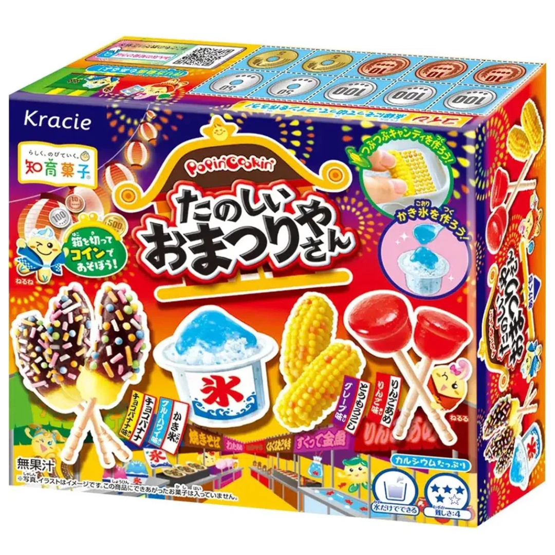 Kracie Popin' Cookin Festival Kit