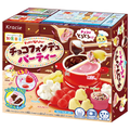 Kracie Popin' Cookin Choco Fondue Kit