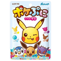 Lotte Pokemon Gummies