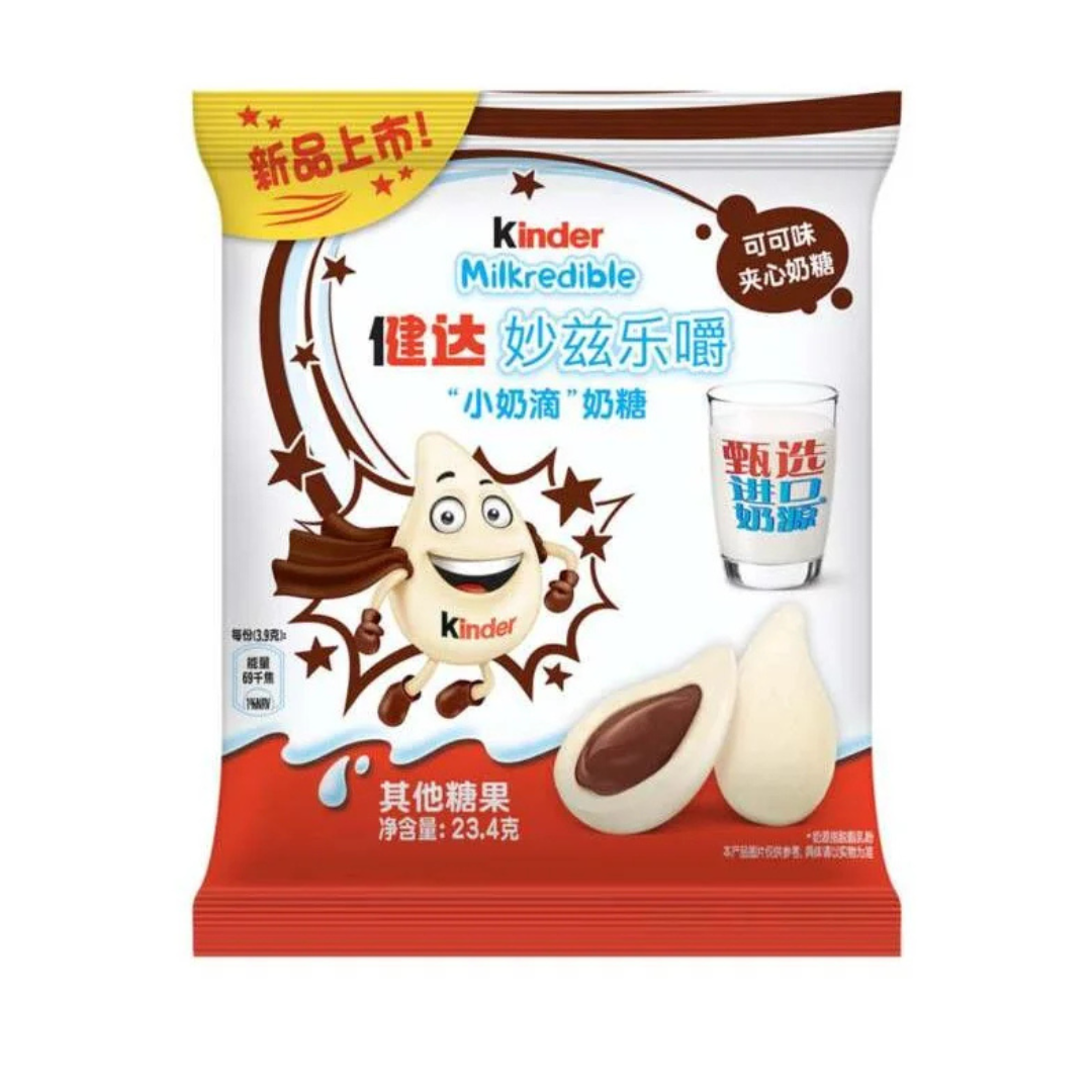 Kinder Milkredible Cocoa Flavour (23.4 g)